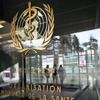 WHO reports record one-day increase in cases, up over 307,000