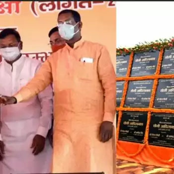 State government ensures development of every sector without discrimination: CM Yogi