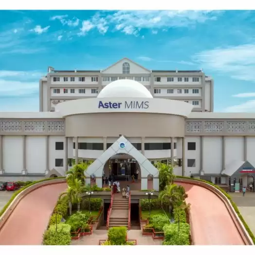 100 LIVER TRANSPLANT SURGERIES FIRST TIME IN ASTER MIMS,CALICUT