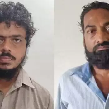 Terrorists caught from Lucknow sent to 14 days police remand