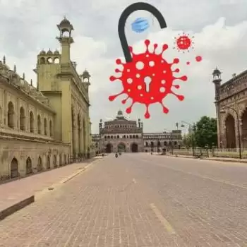 All districts of UP including Meerut unlocked