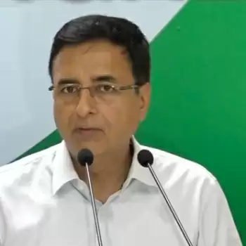 Government should get Ram Mandir donations probed by court: Congress