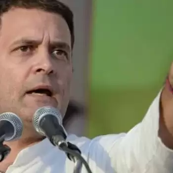 Modi government wants the income of all farmers to be like Bihar, not Punjab: Rahul Gandhi