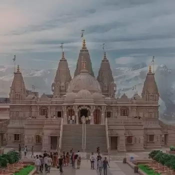 Things that Pune is famous for