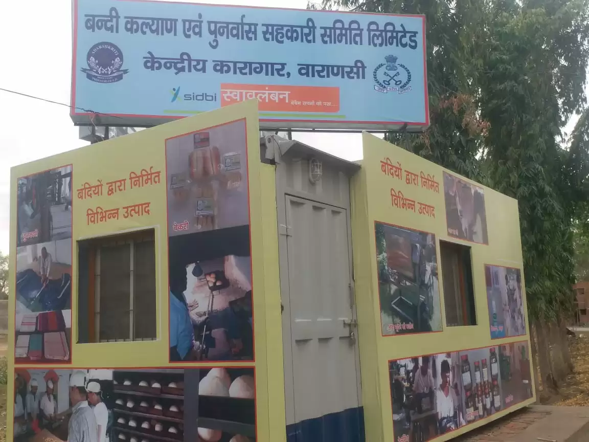 SIDBI’s Mission Swavalamban Promoting Mainstream Entrepreneurship