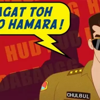 Chulbul Pandey comes in animated avatar