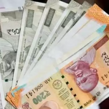 Central employees DA increased from 17% to 28%