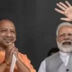 PM Modi Praises PM Modi Praises Yogi, Calls Him UP+Yogi=Upyogi