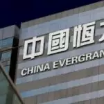 Will China throw a lifeline at real estate icon Evergrande to prevent a larger collapse?