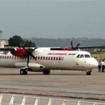 Emergency Landing Strip Inaugurated at Rajasthan by Rajnath Singh
