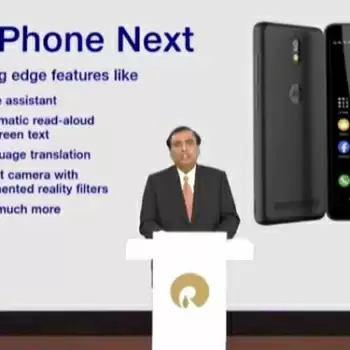 RIL AGM 2021: Reliance to invest Rs 75,000 cr in green energy to put India on Global Solar Map