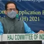 Online application process for Haj 2021 starts from today, last date 10th December