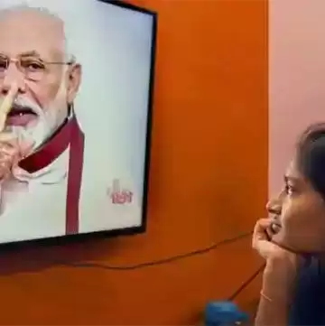 20 lakh crores or 13 lakh crores?