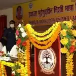 Accumulation and expansion of knowledge, not possible without language: Anandiben Patel