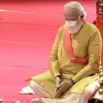Ram Mandir update: Prime Minister Narendra Modi offers prayers to Ram Lalla