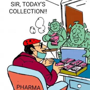 Sketched Thoughts – Sir, Today’s Collection!!