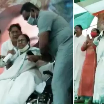 Mamta concluded her election campaign by standing on one foot and singing the national anthem