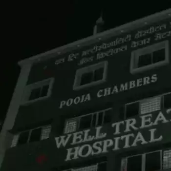 Nagpur: Fire in Covid Hospital, 4 patients died