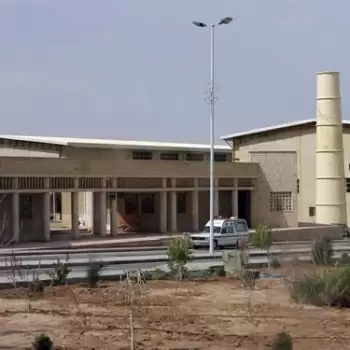Destructive action of targeting a building of Iran’s Atomic Energy Organization failed