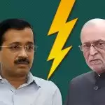Now all patients will be treated in Delhi