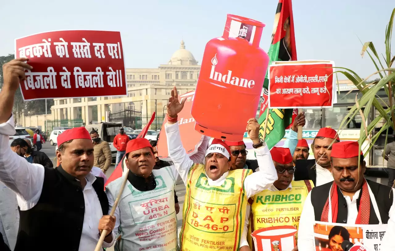 Samajwadi Party and Congress Members Protest Outside UP Vidhan Sabha