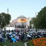 Turkey: Hagia Sophia reopens as mosque after 86 years