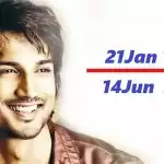Sushant Singh Rajput merged in Panchatattva