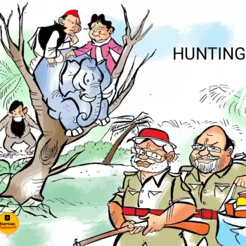 Sketched Thoughts – Hunting