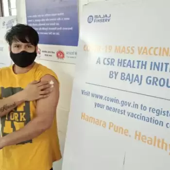 Bajaj Group and Zilla Parishad Pune successfully vaccinated 1.68 Lakh+ residents of rural Pune