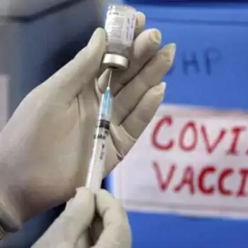 Highest in a day: Over 30 lakh inoculated against COVID-19 on March 15
