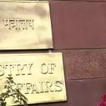 42 organisations listed as terrorist organisations: Home Ministry