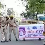 New record of corona infection cases in Uttar Pradesh