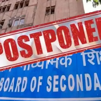 CBSE 10th Board exam cancelled, class 12th postponed