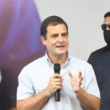 This is not a package, it is another hoax: Rahul Gandhi