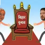 Bihar election results: RJD becomes largest party in trends, close contest continue