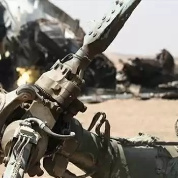 Helicopter crash kills 9 Afghan military personnel in Afghanistan