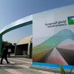 Aramco’s profits plunge nearly 45%