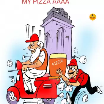 Sketched Thoughts- My Pizzaaaa !!!