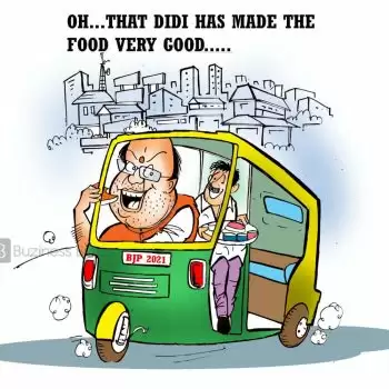 Sketched Thoughts – OHH.. That DIDI Has Made The Food Very Good…..
