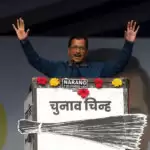 Give AAP a chance in Gujarat to replace arrogant BJP: Kejriwal