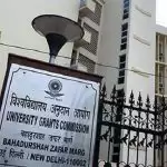UGC final year exam 2020 will be held by September
