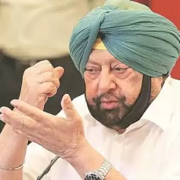 Center cannot weaken farmers by using arm-twisting : Capt Amarinder Singh