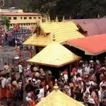Sabarimala to deliver Prasadam for devotees through Speed Post