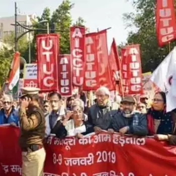 Trade Unions will protest against anti-worker policies on May Day