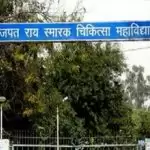 161 cases of covid cases found in Meerut in last 24 hours, three people died