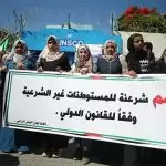 UN, Arab League call on Israel to drop annexation plans