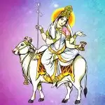 Significance of Navratri festival 2020, Day 8