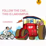 Sketched thoughts- Follow the car… this is Lakhimpur