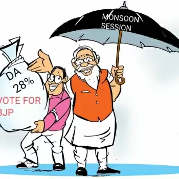 Sketched Thoughts –  D A 28 percent vote for BJP