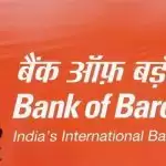 BANK OF BARODA ANNOUNCES FINANCIAL RESULTS FOR Q2FY 2021